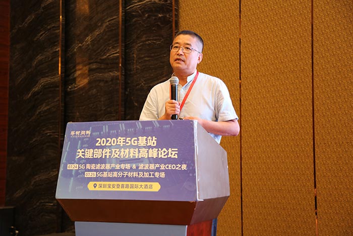 5G時(shí)代來(lái)臨，高分子材料亟需更新?lián)Q代，低介電材料如何選？